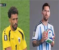 موعد مباراة الرأس الأخضر والأرجنتين في كأس العالم