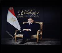 الوطنية للصحافة :تدشن كتاب "رجل الأقدار" لتوثيق مسيرة رئيس الجمهورية