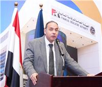  رئيس الرقابة المالية يصدر قرارًا لتيسير اعتماد عقود التأمين الجماعي