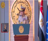 الرئيس السيسي : صرحنا الإستراتيجي الجديد يجسد دورنا كقوة سلام واستقرار