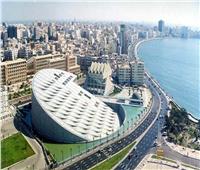 «بيت الزكاة والصدقات» يشارك في فعاليات الدورة الحادية والعشرين لمعرض مكتبة الإسكندرية الدولي للكتاب