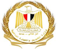  التموين تواصل صرف مقررات يوليو وتكشف عن موعد تطبيق الدعم النقدي 