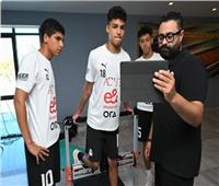 قياسات طبية وبدنية للاعبي منتخب مصر للناشئين استعداداً لكأس العالم 