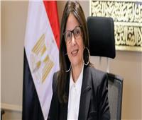 وزيرة الثقافة تتقدم باستقالتها لرئيس مجلس الوزراء
