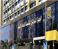 الإحصاء: 7,8 % ارتفاع في الرقم القياسي للصناعات التحويلية والاستخراجية 