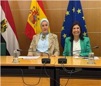 المجلس القومى للمرأة يشارك في زيارة للمملكة الاسبانية