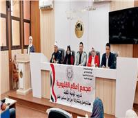 «من الولاء إلى البناء» «إعلام القليوبية» يعزز التماسك المجتمعي لمواجهة التحديات والمتغيرات