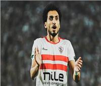 رسالة وداع موثرة من أحمد حمدي لجماهير الزمالك 