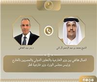 وزير الخارجية يبحث مع نظيره القطري العلاقات الثنائية والتطورات الإقليمية