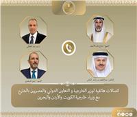 «بدر» يبحث مع نظرائه في الكويت والبحرين والأردن تداعيات الاعتداءات الإيرانية