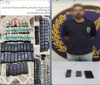 ضبط عاطل روّج لصواعق كهربائية عبر مواقع التواصل الاجتماعي بشبرا الخيمة