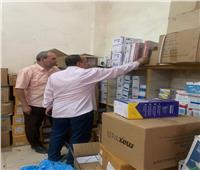  التموين تتحفظ على أكثر من 32 ألف عبوة دوائية ومستلزمات طبية داخل مخزن غير مرخص بالشرقية 