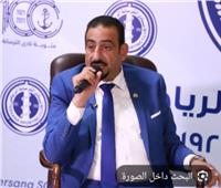 الترسانة يطالب بإقامة مبارياته المسائية على ملعبه مع تفعيل تقنية الـ «VAR»