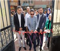 محافظ المنوفية  يفتتح  المجمع الطبي الشامل بسنتريس 