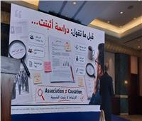 استشاري تغذية يكشف : السمنة مرض مزمن  يحتاج إلى تغيير نمط الحياة  وتدخل علاجي 