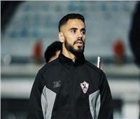 الزمالك ينهي أزمة مستحقات سانت إتيان من صفقة بنتايج