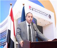الرقابة المالية: 329 ألف مستثمر وصافي أصول 9.35 مليار جنيه في صناديق الذهب والفضة 