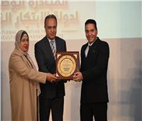 مدينة الأبحاث العلمية ترعى مؤتمر «الابتكار الزراعي.. من الفكرة إلى التطبيق» 