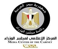 الوزراء:الخميس 23 يوليو إجازة رسمية مع استمرار أعمال الامتحانات