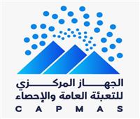 64.5 % .. زيادة في أعداد الموفدين للخارج في مهام علمية لعام 2025