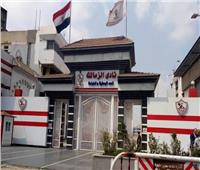 تأجيل اجتماع مجلس إدارة الزمالك للأسبوع المقبل 