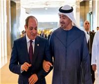 الرئيس السيسي يودع الشيخ محمد بن زايد آل نهيان بمطار العلمين الدولي