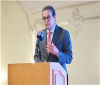 إنجاز 15 مشروع لـ«الصحة» لرفع كفاءة البنية التحتية للتأمين الصحي خلال 2025