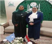 رئيسة «قومي المرأة» تلتقي وزيرة الأسرة في الحكومة الفيدرالية الصومالية