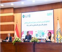 التنمية المحلية: انضمام محافظة جنوب سيناء إلى شبكة «Green Desti» العالمية