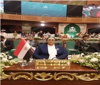 ـ إشادات دولية واسعة بالرئاسة المصرية للدورة الثامنة للمؤتمر الوزاري لمنظمة التعاون الإسلامي