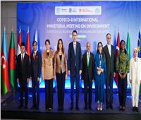 «عوض» تدعو لتحويل «إعلان إسطنبول» لخارطة طريق لتعزيز الشراكات في COP31