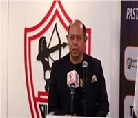 أحمد سليمان يصدر بيانًا يوضح شروطه لإنشاء شركة الكرة بالزمالك