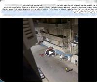 الداخلية تكشف ملابسات فيديو اتهام مالك مقهى بالبلطجة في الإسكندرية