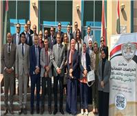 «الذكاء الاصطناعي في التدريب القضائي» .. محاضرة متخصصة لمستشاري قضايا الدولة