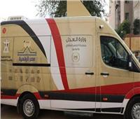  «العدل» تدفع بسيارات التوثيق المتنقلة في الساحل الشمالي والقاهرة الكبرى 