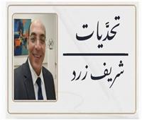 صرخة عطش خلف الأسوار .. صحراء الجيزة