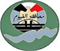  تنظيم 318 ندوة وورشة عمل وقافلة واختباراً لمحو الأمية 