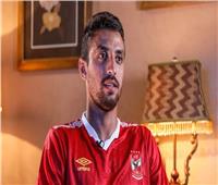 الأهلي يمدد عقد طاهر محمد طاهر حتى 2029