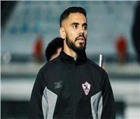 فيفا يرفع قضية سانت إتيان من قائمة قضايا الزمالك 