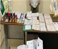ضبط مدير كيان تعليمي بدون ترخيص بالعمرانية لاتهامه بالنصب على المواطنين