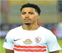 الزمالك يوضح حقيقة عدم سداد مستحقات  أوليكساندريا الأوكراني