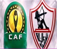 الزمالك ينتهي من رفع ملف الرخصة الأفريقية على منصة "كاف"