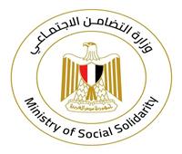 التضامن: الاستعداد لإعلان الفائز من بين 49 مرشحا فى مسابقة الأب القدوة 