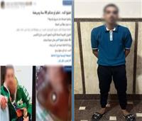 ضبط عاطل لاتهامه بالاعتداء على جدته المسنة بسبب خلافات عائلية في الغربية