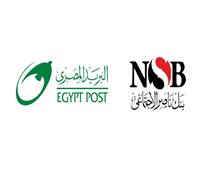  «ناصر والبريد» يطلقان شراكة استراتيجية لتوسيع الخدمات المالية وصرف المعاشات