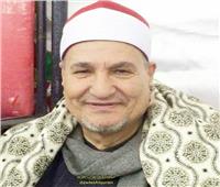 الأوقاف تُحيي ذكرى القارئ الشيخ محمد عبد الوهاب الطنطاوي